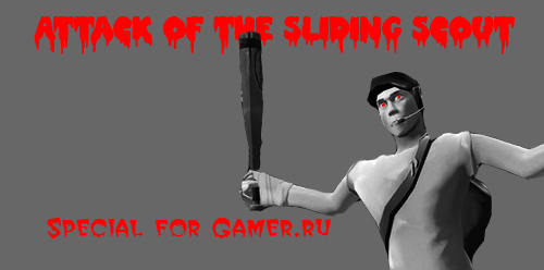 Team Fortress 2 - Фильм ужасов "Attack of the Sliding Scout"