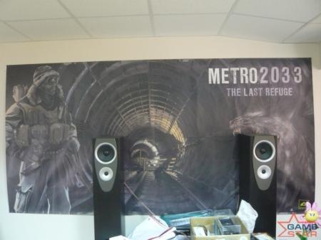 Метро 2033: Последнее убежище - В "Метро 2033". Тайны московской подземки