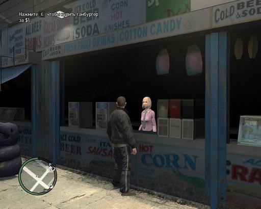 Grand Theft Auto IV - Интересные факты о GTA IV