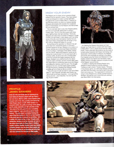 Mass Effect 3 - Mass Effect 3: Новые сканы Game Informer в отличном качестве.