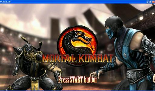 Mortal Kombat - Mortal Kombat для PC. Хотели? Получите!