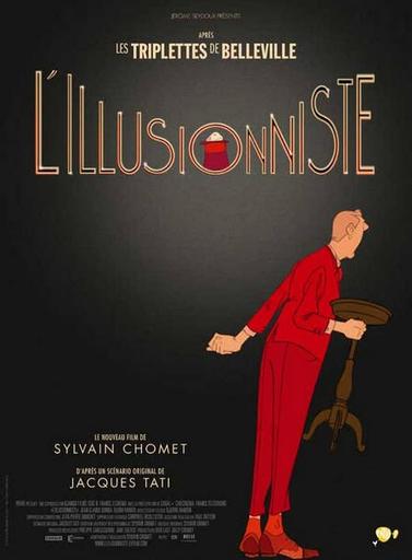 L'illusionniste / Иллюзионист