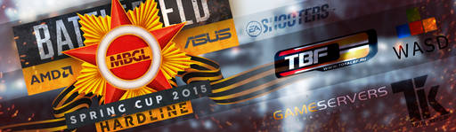 Battlefield Hardline - AMD & ASUS BFHL Spring Cup MBGL 2015