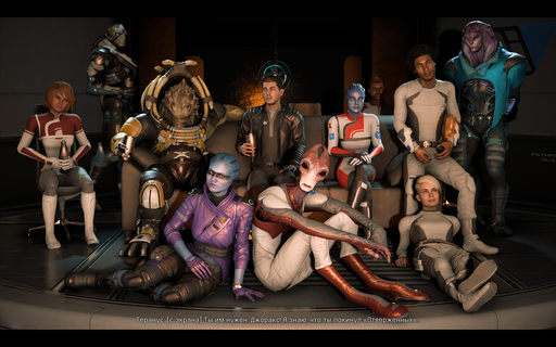 Mass Effect: Andromeda - Mass Effect Andromeda – сериал во вселенной Mass Effect