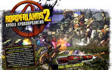 Borderlands-2-creature-slaughter-dome-2